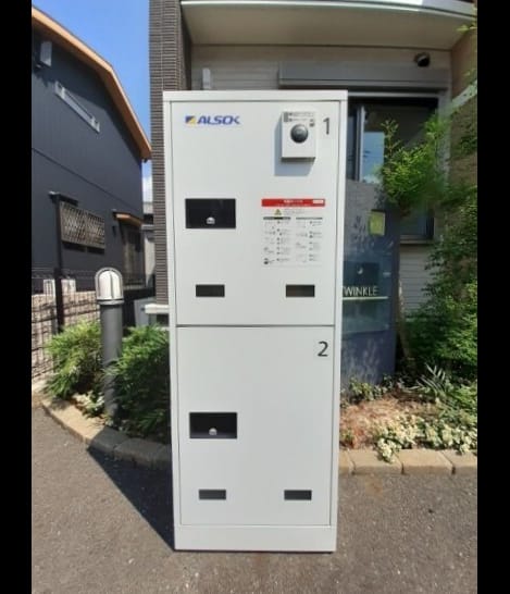 Naikan10 20260824000000