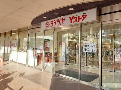 Naikan18 20221223000000
