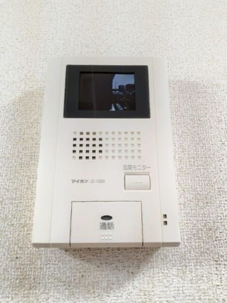 Naikan9 20260825000000
