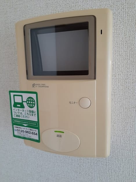 Naikan12 20220908000000