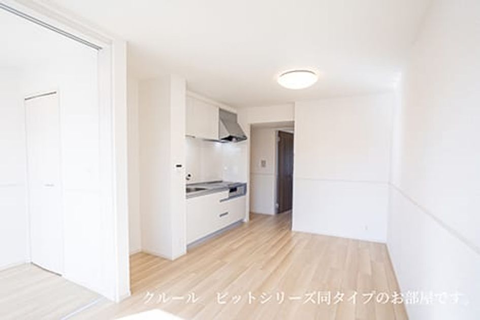 Naikan5 20260827000000 945x630