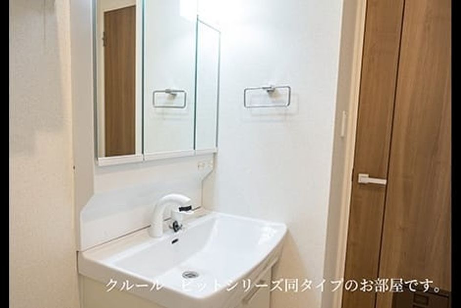 Naikan9 20260827000000 945x630