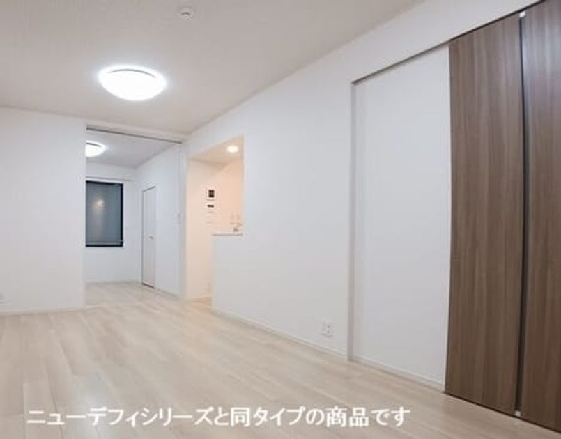 Naikan5 20260828000000 945x630