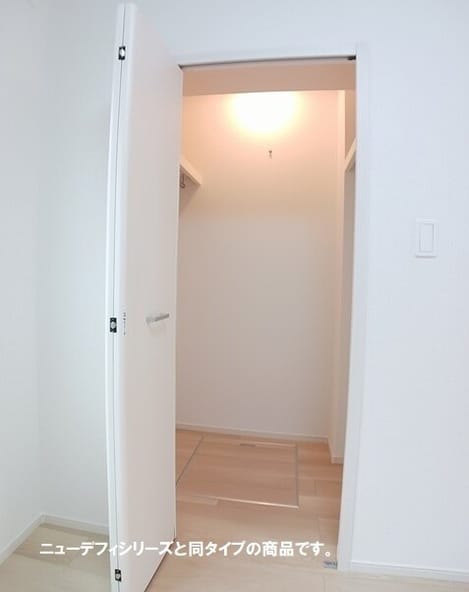Naikan6 20260828000000
