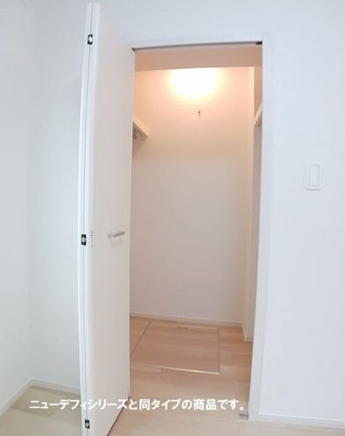 Naikan6 20260828000000 945x630