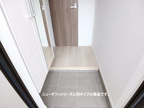 Naikan7 20260828000000