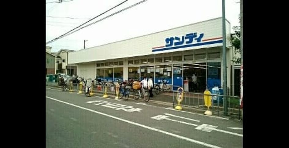 Naikan15 20220913000000 945x630