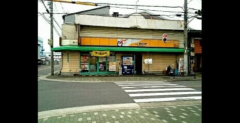 Naikan17 20220913000000