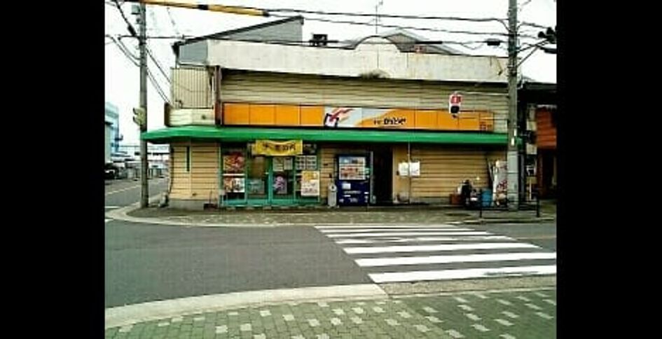 Naikan17 20220913000000 945x630