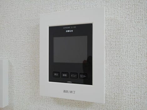 Naikan8 20200918000000