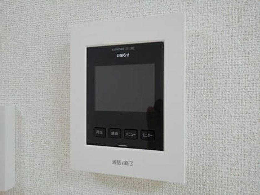 Naikan8 20200918000000 945x630