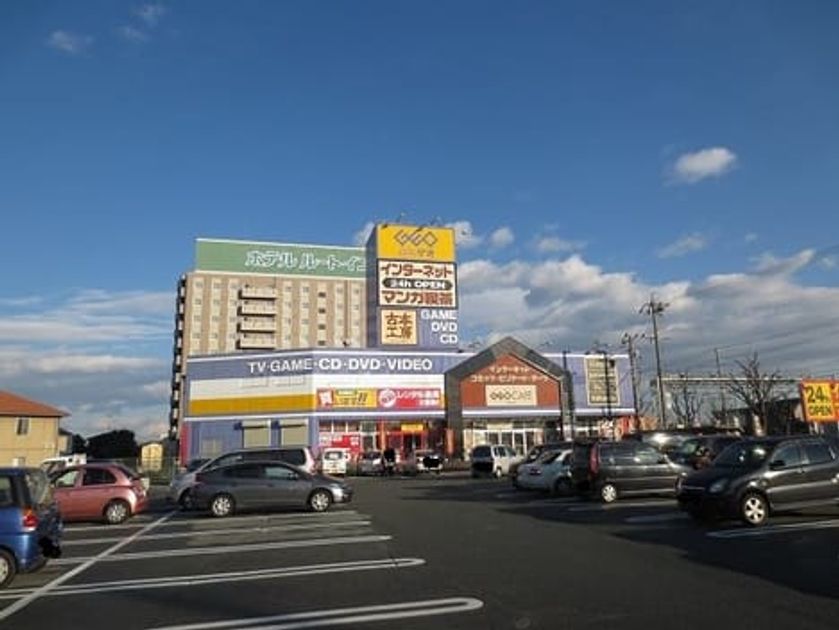 Naikan4 20230621000000 945x630