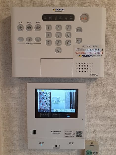 Naikan8 20240628000000