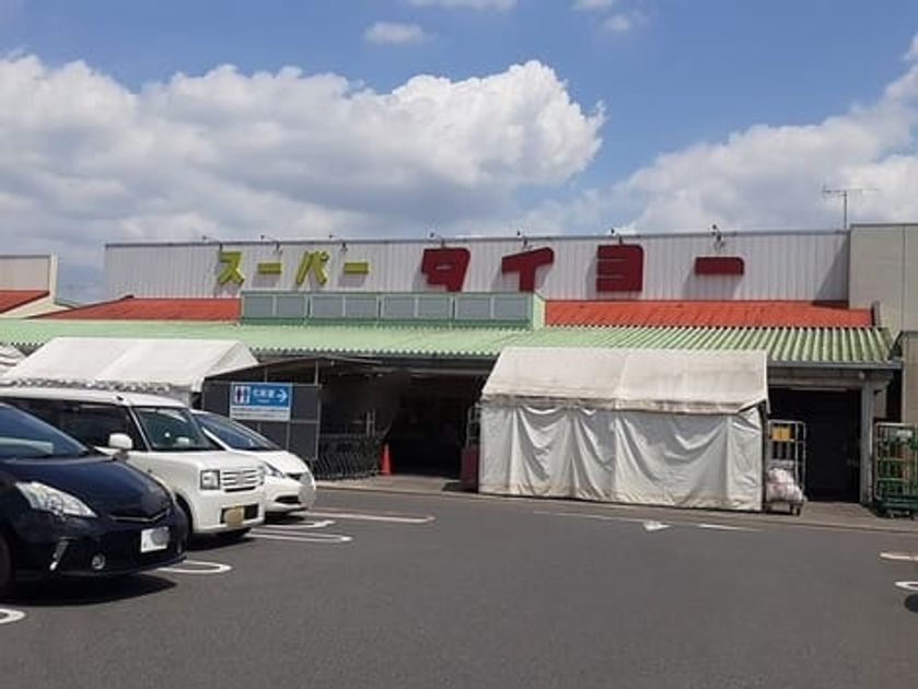 Naikan15 20240115000000 945x630