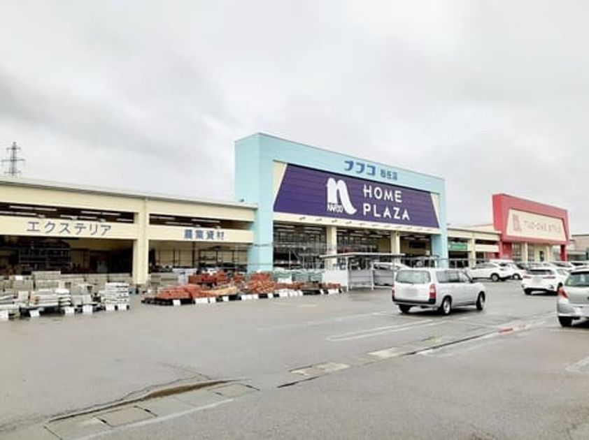Naikan16 20230324000000 945x630