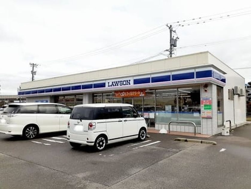 Naikan17 20230324000000 945x630