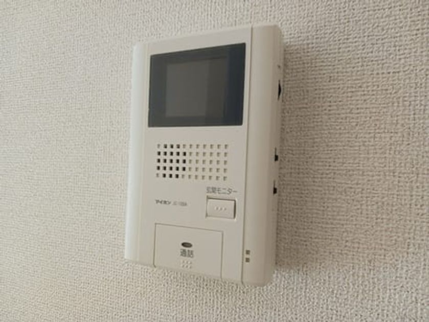 Naikan12 20261016000000 945x630