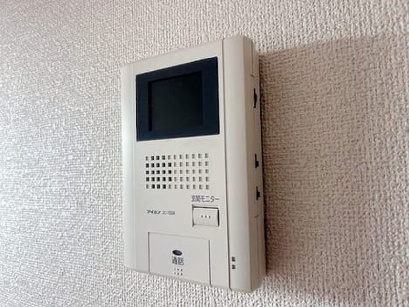Naikan12 20261028000000 945x630
