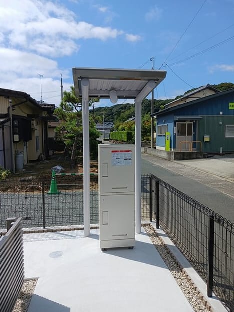 Naikan11 20240923000000