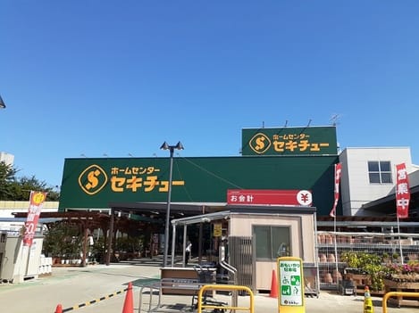 Naikan17 20230802000000