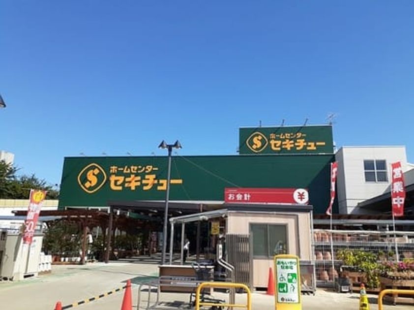 Naikan17 20230802000000 945x630