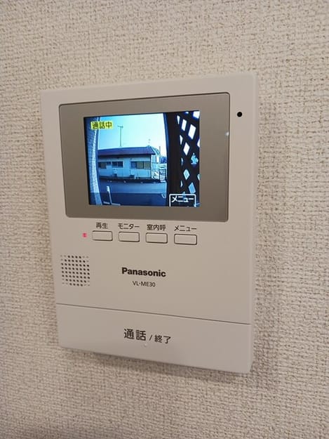 Naikan11 20250326000000