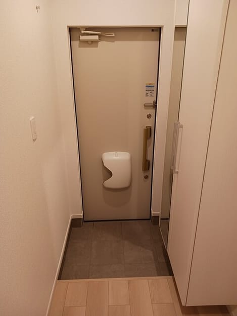 Naikan6 20250326000000