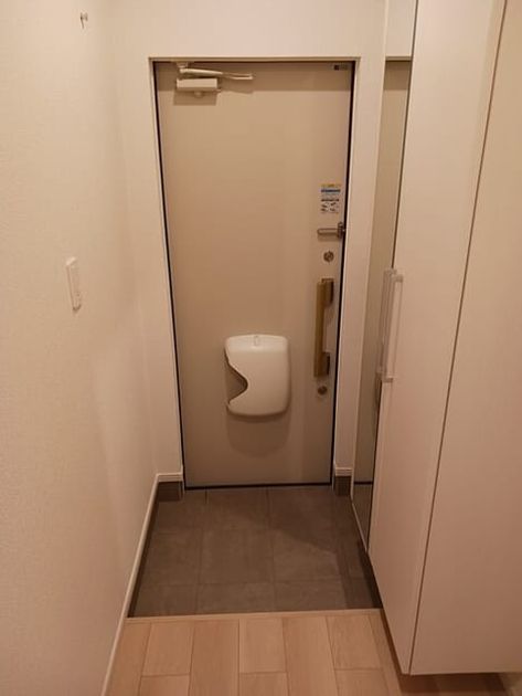 Naikan6 20250326000000 945x630