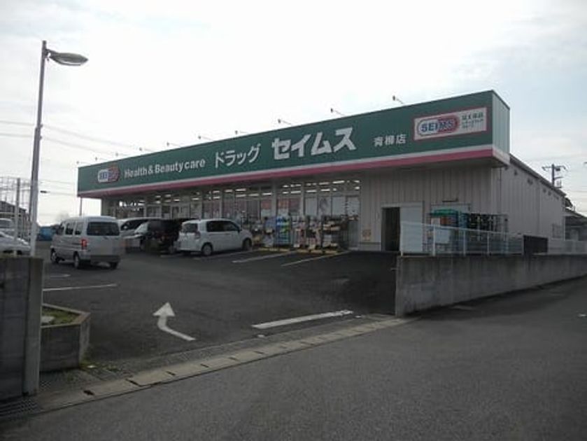 Naikan15 20210430000000 945x630
