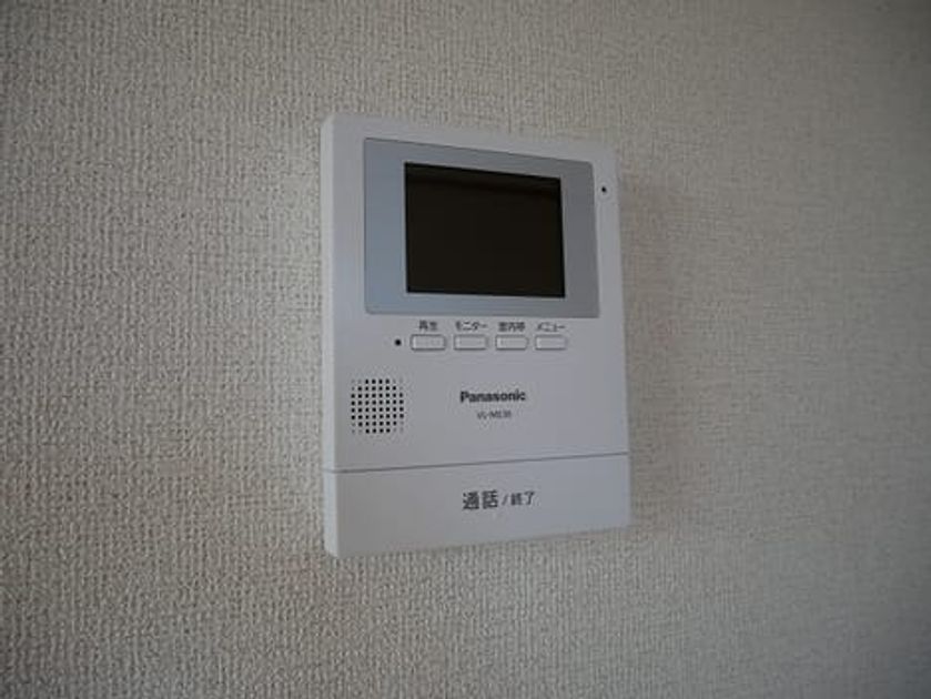 Naikan9 20190930000000 945x630