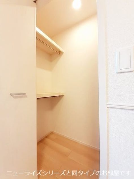 Naikan6 20260826000000 945x630
