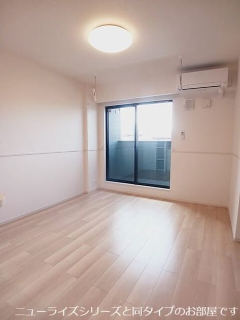 Naikan1 20260820000000 945x630