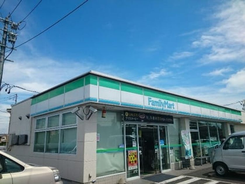 Naikan16 20200722000000 945x630