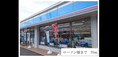 Naikan14 20180908000000