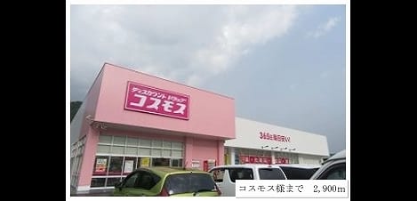 Naikan16 20180908000000