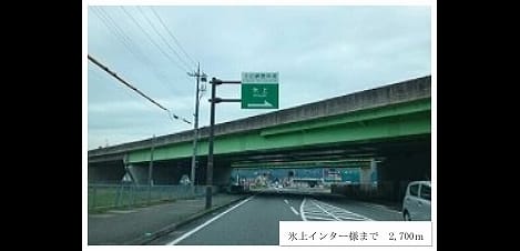 Naikan18 20180908000000