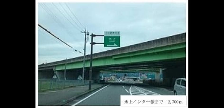 Naikan18 20180908000000 945x630