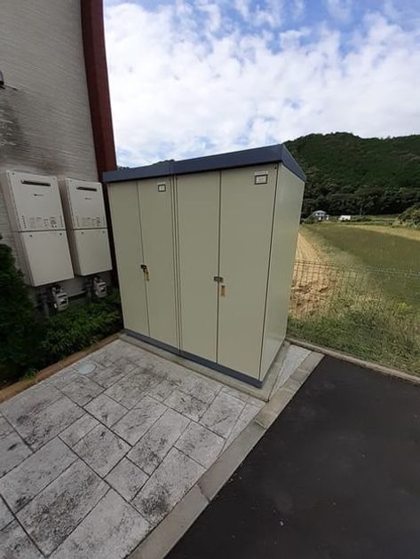 Naikan8 20221013000000 945x630