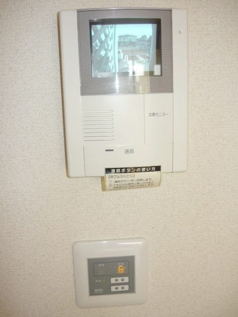 Naikan12 20220223000000