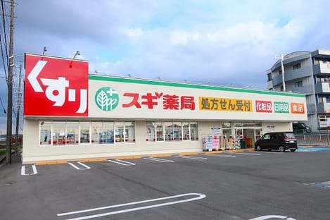 Naikan13 20200208000000