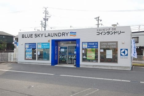 Naikan18 20200208000000