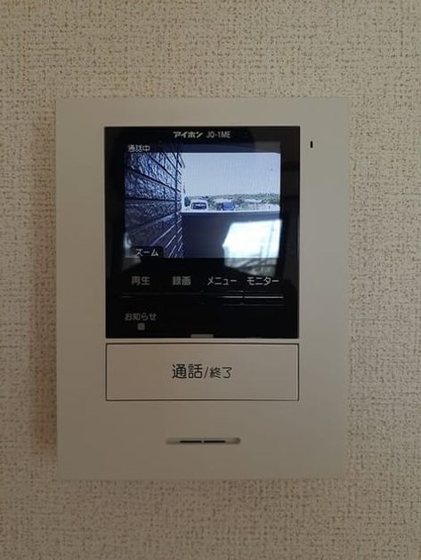 Naikan11 20230830000000 945x630