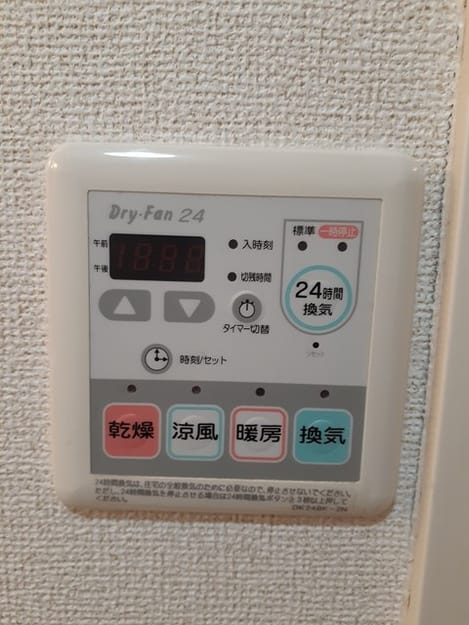 Naikan12 20220512000000