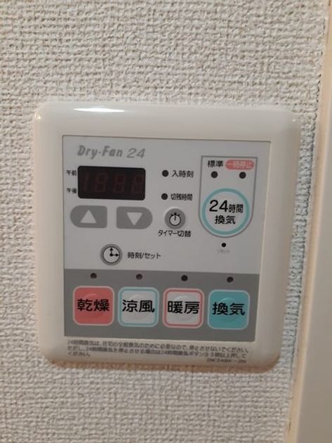 Naikan12 20220512000000 945x630