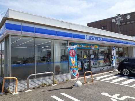 Naikan14 20230629000000