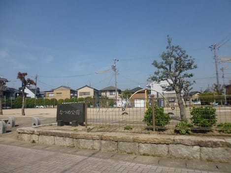 Naikan18 20220803000000