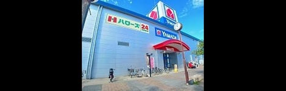 Naikan18 20260915000000 945x630