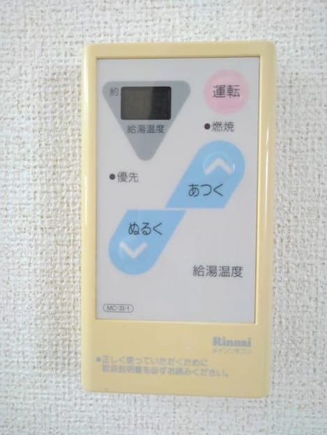 Naikan10 20201102000000