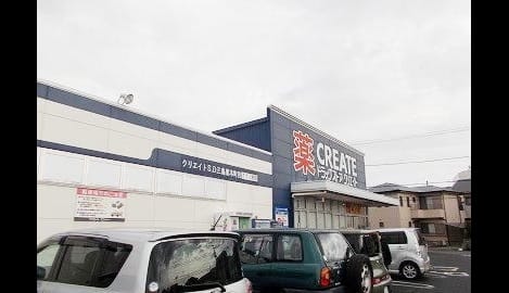 Naikan16 20200924000000