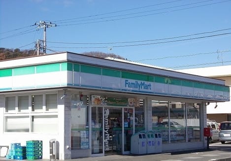 Naikan17 20200924000000